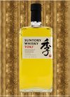 Suntory TOKI Blended Japanese Whisky 43% Vol.