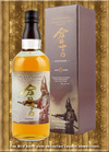 Kurayoshi 8 Jahre Pure Malt
