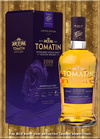 Tomatin French Collection # 1 - Monbazillac Casks Limited...