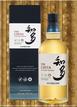 The Chita Single Grain Suntory Whisky 43% Vol.